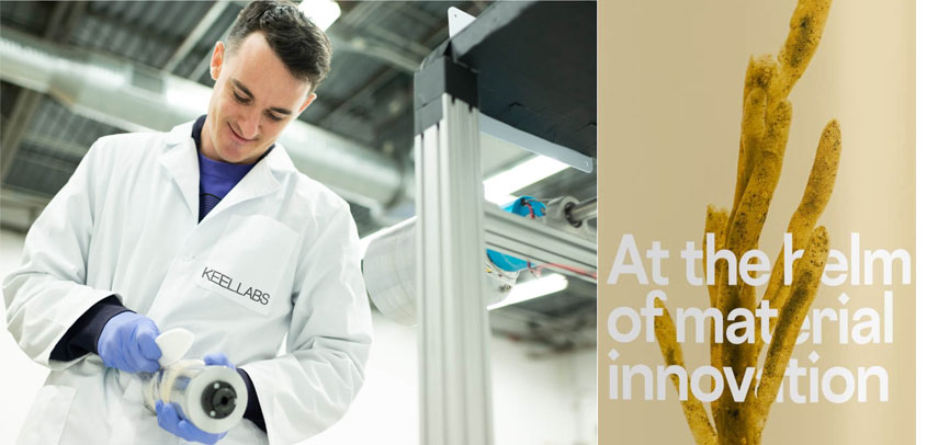 الیاف زیست پایه کلسان الیاف زیست پایه کلسان